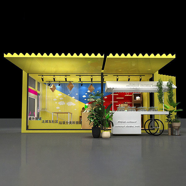 Yellow Star Detachable Container Commercial Supermarket 2